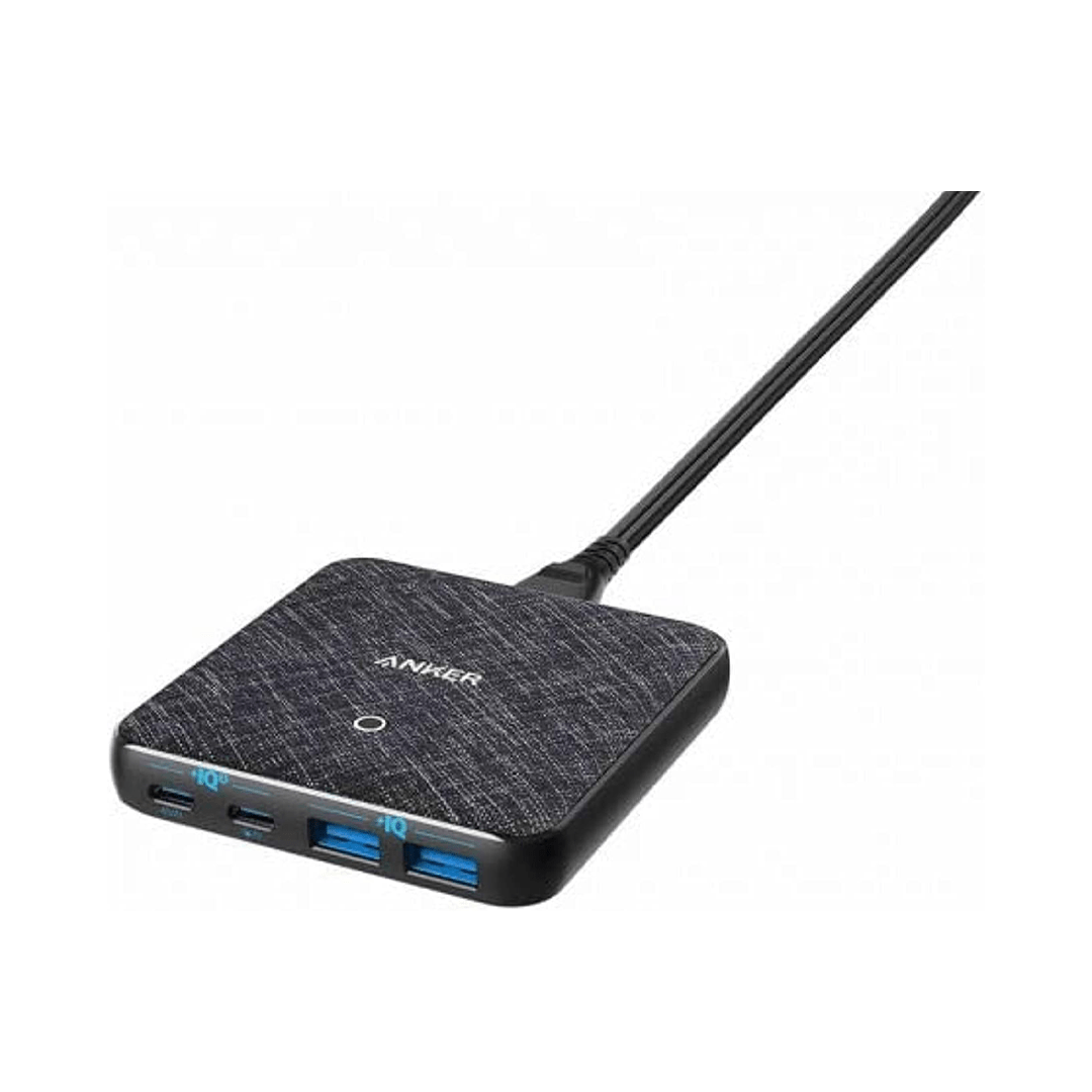 Anker PowerPort Atom III Charger 63W Slim in Qatar Anker PowerPort Atom III Charger 63W Slim in Qatar